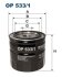Фильтр масляный FORD MONDEO 2/MONDEO 3 -07 2.5 FILTRON OP 533/1 (фото 1)