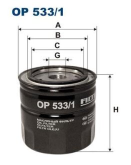 Фильтр масляный FORD MONDEO 2/MONDEO 3 -07 2.5 FILTRON OP 533/1