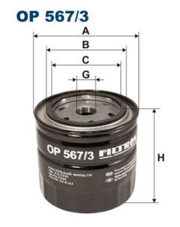 Фільтр масляний 1.8MPI 16V, 2.0D 8V, 2.2TDCI 16V, 2.5DCI 16V, 2.4MPI 12V NISSAN Almera N16 00-06, Murano Z51 08-16, Navara D40 05-15, Pathfinder R51 04-14, X-Trail T30 00-09, NP300 08-14, Primera P12 02-08, Pickup D22 97-05, Almera N15 95-00, Cabstar FILTRON OP 567/3
