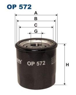 Фiльтр масляний FILTRON OP 572