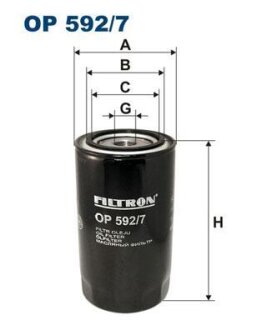 Фільтр масляний FILTRON OP 592/7