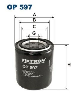 Фильтр масляный MAZDA 626 -97 1.6-2.2 FILTRON OP 597