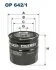 Фільтр масляний FILTRON OP 642/1 (фото 1)