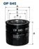 Фильтр масляный VOLVO 340/343/345/440/460/480 FILTRON OP 645 (фото 1)