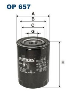 Фільтр масляний FILTRON OP 657