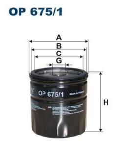 Фiльтр масляний FILTRON OP 675/1