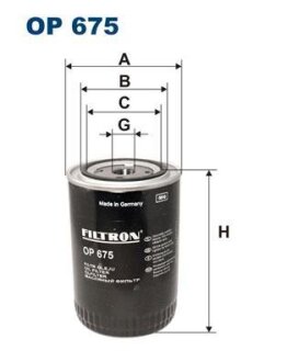 Фільтр масляний FILTRON OP 675