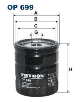 Фільтр масляний FILTRON OP 699