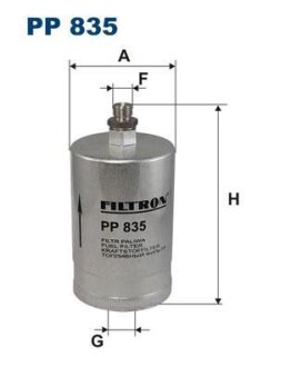 Фильтр топливный MB W201/W202/W124 -00 FILTRON PP 835