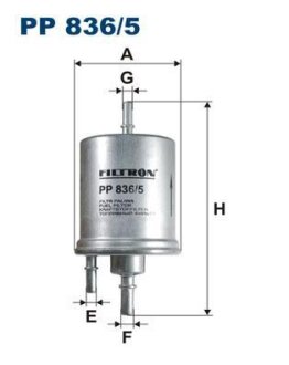 Фильтр топливный VAG A4(B6)/A6(C6) -08 FILTRON PP 836/5