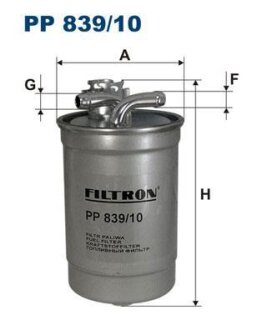 Фильтр топливный VAG A4(B6,B7/8E,8H)/A6(C6) 04- FILTRON PP 839/10