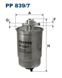 Топливный фильтр FILTRON PP 839/7