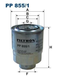Фiльтр паливний FILTRON PP 855/1