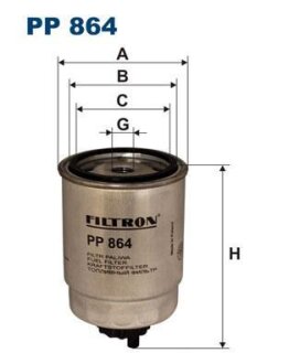 Фільтр паливний FILTRON PP 864