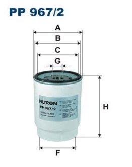 Топливный фильтр FILTRON PP 967/2