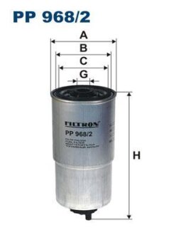 Фильтр топливный в сборе FILTRON PP 968/2