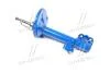 Амортизатор пер. лев. газовый Rav 4 (00-05) /Tiggo(05-13) Finwhale 13053GL (фото 3)