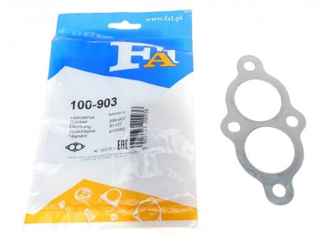 FISCHER BMW прокладка глушника 120 мм Fischer Automotive One (FA1) 100-903
