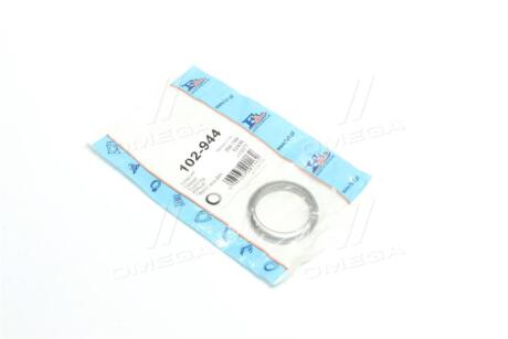Уплотнительное кольцо (труба выхлопного газа) Fischer Automotive One (FA1) 102-944