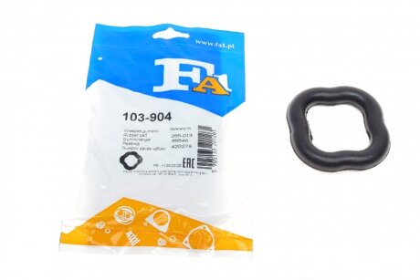 Кронштейн глушителя BMW (Fischer) Fischer Automotive One (FA1) 103-904