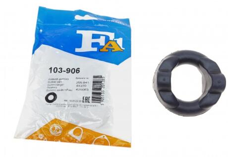 Резиновое кольцо крепления глушителя BMW E30,12,28,34,23,32 Fischer Automotive One (FA1) 103-906