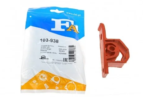 Кронштейн кріплення глушника Fischer Automotive One (FA1) 103-938