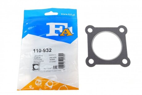Прокладка приемной трубы (на 4 болта) (вход) VAG 1.6-2.5 88-02 Fischer Automotive One (FA1) 110-932