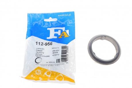 FISCHER VW кільце глушника 56,4x72,2x16 mm (виробн. методом спікання) Fischer Automotive One (FA1) 112-956