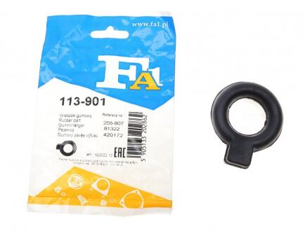 FISCHER VW кріплення глушника Golf -92, Jetta -91 SEAT Toledo -99 Fischer Automotive One (FA1) 113-901