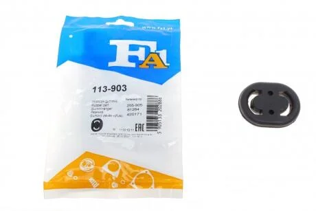 Кронштейн глушника AUDI (Fischer) Fischer Automotive One (FA1) 113-903