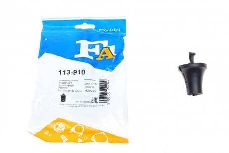 Резинка глушителя AUDI (Fischer) Fischer Automotive One (FA1) 113-910