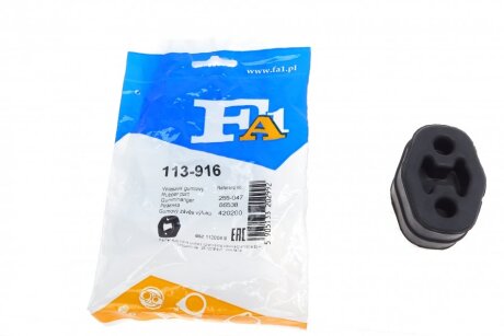 Резинка глушника Fischer Automotive One (FA1) 113-916