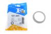 Прокл. приймальної труби Opel Astra G, Vectra B, Zafira A (кільце) (55x70.7x13.5) (FA1) Fischer Automotive One (FA1) 121-955 (фото 1)