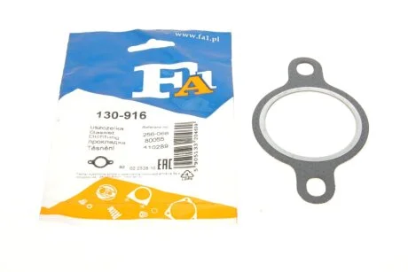 Прокладка глушника Fischer Automotive One (FA1) 130-916
