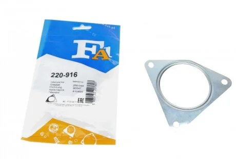 Прокладка труби вихлопної Fischer Automotive One (FA1) 220-916