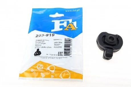 Резинка глушника Fischer Automotive One (FA1) 223-919