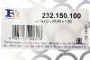 FISCHER шайба алюмінієва 14*20*1,5мм (574.570802.760) Fischer Automotive One (FA1) 232.150.100 (фото 3)