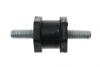 Кронштейн глушителя CITROEN (Fischer) Fischer Automotive One (FA1) 233-914 (фото 3)