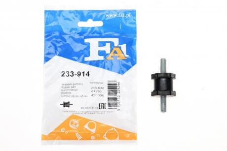 Кронштейн глушителя CITROEN (Fischer) Fischer Automotive One (FA1) 233-914