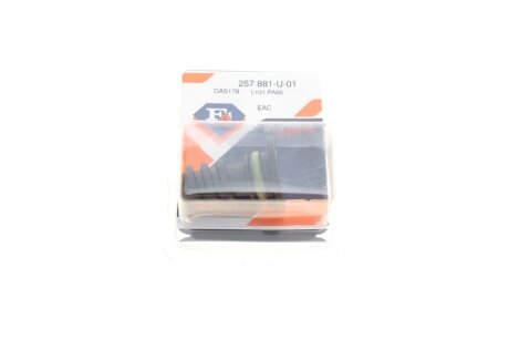 Пробка піддону + ущільнювач Fischer Automotive One (FA1) 257.881-U-01