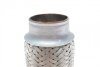 Гофра глушника Fischer Automotive One (FA1) 345-120 (фото 4)
