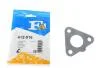 Прокладка двигуна металева Fischer Automotive One (FA1) 412-516 (фото 1)