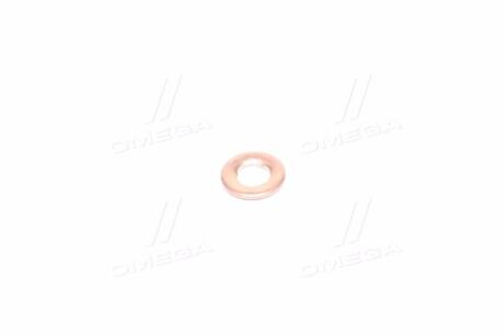 Шайба мідна Fischer Automotive One (FA1) 642.695