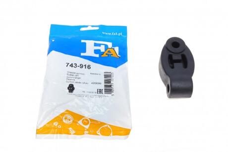Кріплення глушника (гума) Peugeot 4007 2.2 HD 07-/Mitsubishi Outlander XL 07- Fischer Automotive One (FA1) 743-916