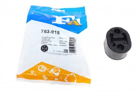 FISCHER NISSAN кріплення глушника Almera 10/2002 -,Micra 01/2003 -,,Note 03/2006 - Fischer Automotive One (FA1) 753-915