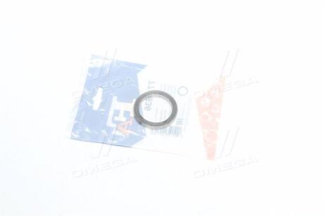 Прокл. приймальної труби Toyota Corolla 1.3 83-> (FA1) Fischer Automotive One (FA1) 771-936
