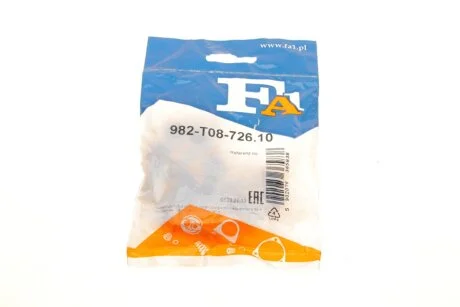 Болт з головкою системи TORX з чорного металу Fischer Automotive One (FA1) 982-T08-726.10