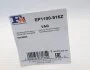 Комплект прокл.клапанной крышки Audi A4,A6,A8, VW Passat 2.5TDi (AFB,AKN) 95- Fischer Automotive One (FA1) EP1100-916Z (фото 4)