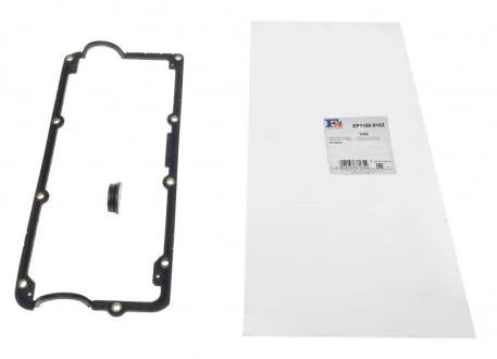 Комплект прокл.клапанной крышки Audi A4,A6,A8, VW Passat 2.5TDi (AFB,AKN) 95- Fischer Automotive One (FA1) EP1100-916Z