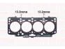 FAI VW прокладка головки блоку VW CADDY II 1.9TDI, GOLF IV 1.9 97-05, POLO III 68 1.9 99-02, SKODA OCTAVIA I 1.9 TDI 96-10, SEAT TOLEDO II 1.9 TDI 99-04, AUDI A3 (8L1) 1.9 TDI 96-01 Fischer Automotive One (FA1) HG1013 (фото 1)